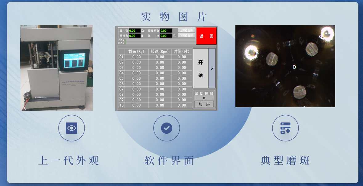 QQ截圖20241123153433 QQ截圖20241123153433